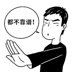 DƬ